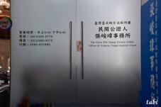 185738_3.jpg  : 32 KB