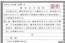 185738_4.jpg  : 73 KB