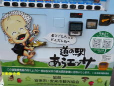 185739_3.jpg  : 66 KB