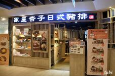 185752_3.jpg  : 83 KB