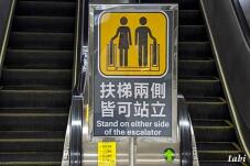 185752_7.jpg  : 57 KB