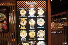 185772_9.jpg  : 88 KB