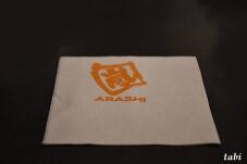 185790_5.jpg  : 21 KB