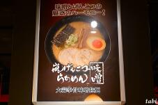 185802_5.jpg  : 51 KB