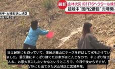 185806_1.jpg  : 94 KB