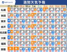 185826_1.jpg  : 116 KB