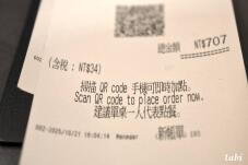 185847_6.jpg  : 31 KB