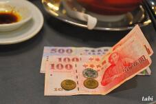 185847_7.jpg  : 50 KB