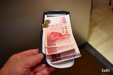 185847_9.jpg  : 35 KB