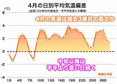 185854_2.jpg  : 62 KB