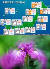 185854_3.jpg  : 108 KB