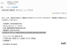 185862_1.jpg  : 41 KB