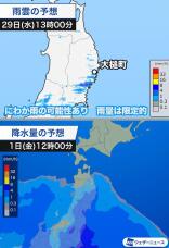 185868_1.jpg  : 93 KB