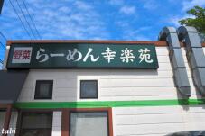 185878_5.jpg  : 49 KB