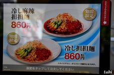 185878_6.jpg  : 61 KB