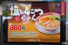 185878_7.jpg  : 61 KB