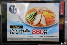 185878_8.jpg  : 48 KB