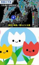 185894_1.jpg  : 148 KB