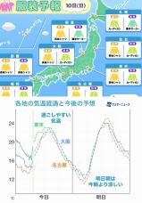 186008_1.jpg  : 118 KB