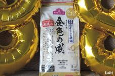 186042_6.jpg  : 76 KB