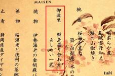 186085_8.jpg  : 190 KB