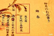 186099_2.jpg  : 118 KB
