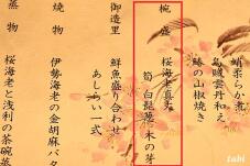 186147_4.jpg  : 137 KB