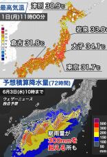 186345_1.jpg  : 170 KB