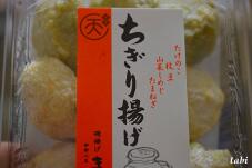 186558_6.jpg  : 40 KB