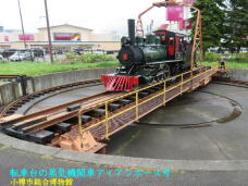 186605_2.jpg  : 75 KB