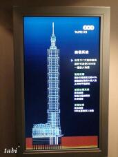 186740_7.jpg  : 46 KB