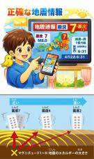 186794_1.jpg  : 176 KB