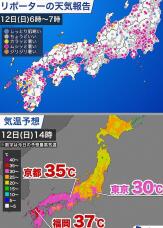 187028_1.jpg  : 159 KB