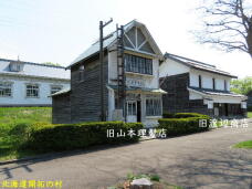 187050_1.jpg  : 64 KB