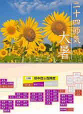 187207_1.jpg  : 162 KB