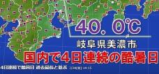 187222_2.jpg  : 77 KB