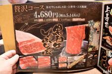 187502_5.jpg  : 91 KB
