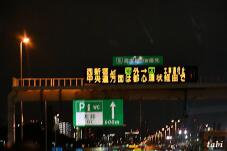 187710_2.jpg  : 46 KB