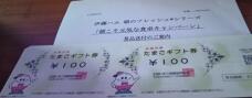 187877_1.jpg  : 19 KB