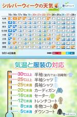 188060_2.jpg  : 196 KB