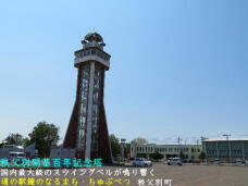 188092_2.jpg  : 36 KB