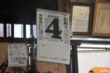 188435_5.jpg  : 74 KB