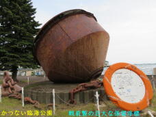 188455_1.jpg  : 57 KB