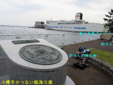 188455_2.jpg  : 59 KB