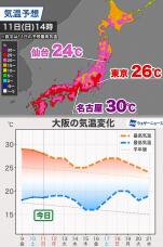 188471_1.jpg  : 114 KB