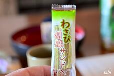 188526_9.jpg  : 62 KB