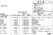 188634_10.jpg  : 77 KB
